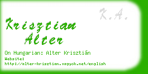 krisztian alter business card